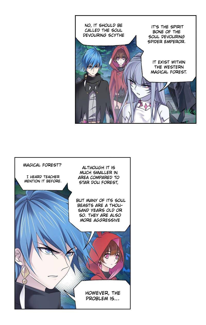 Page 22 of Chapter 311