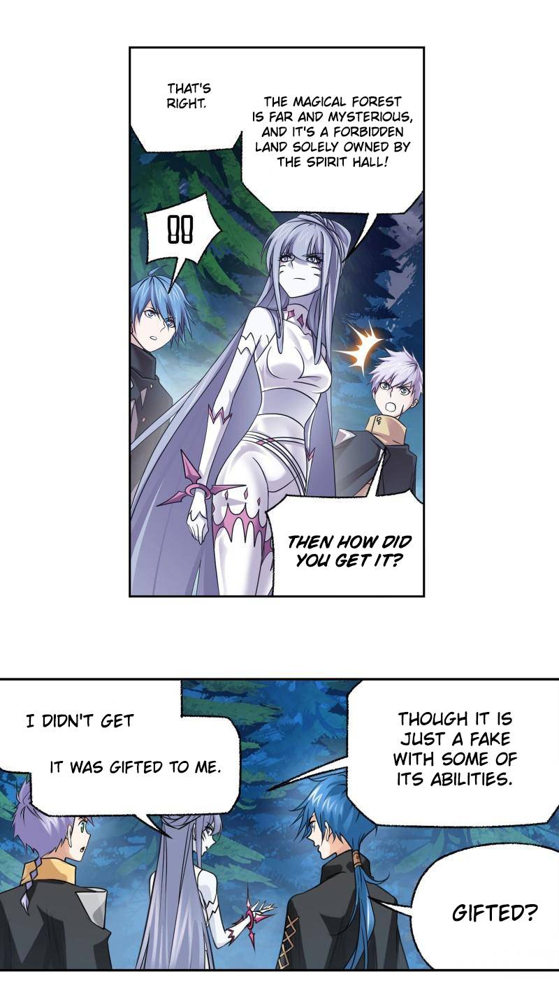 Page 23 of Chapter 311