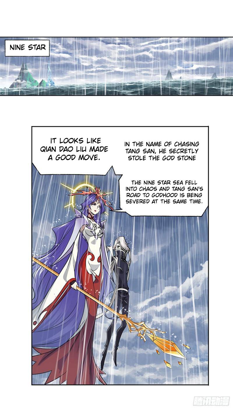 Page 25 of Chapter 311