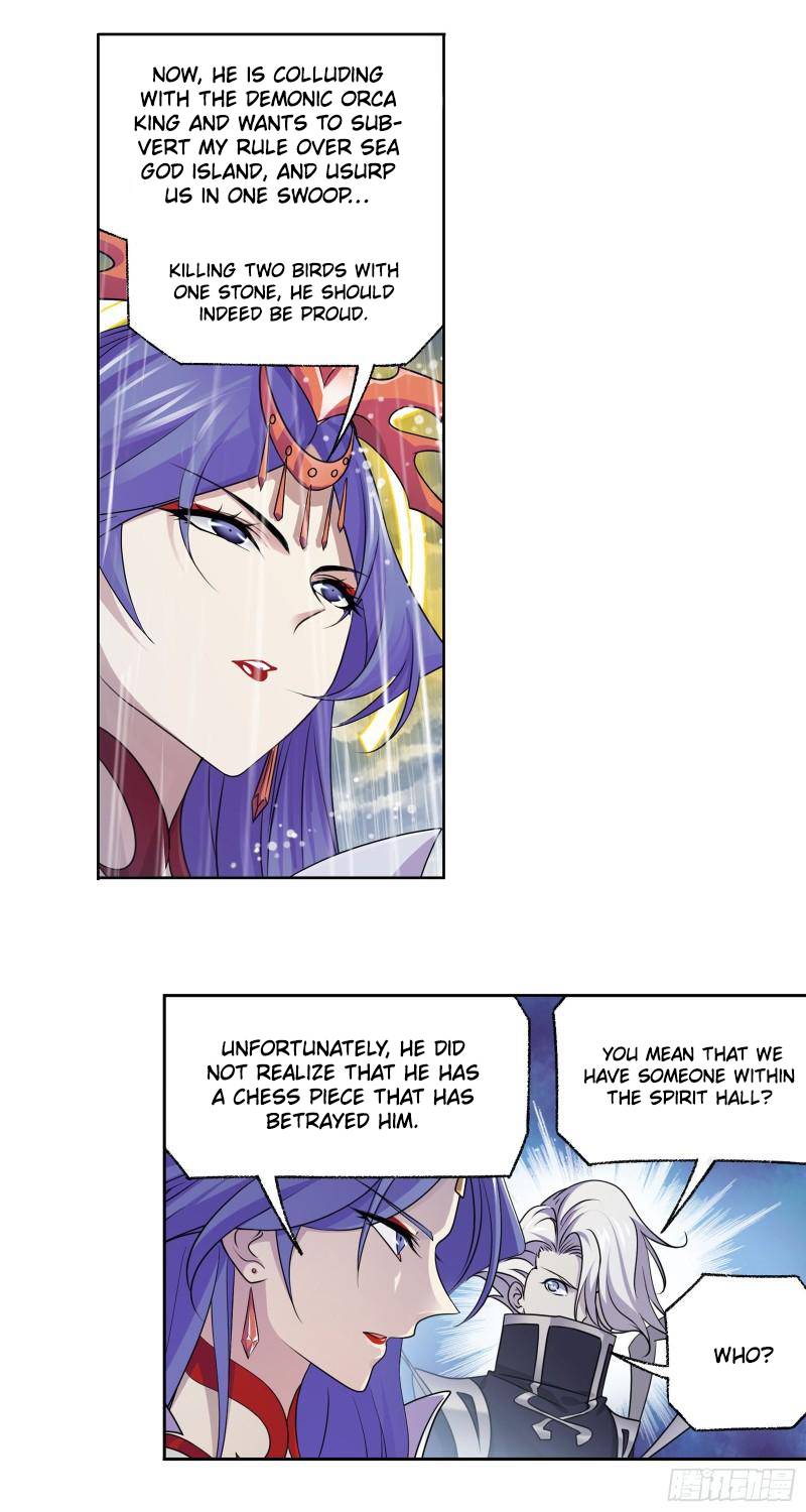 Page 26 of Chapter 311