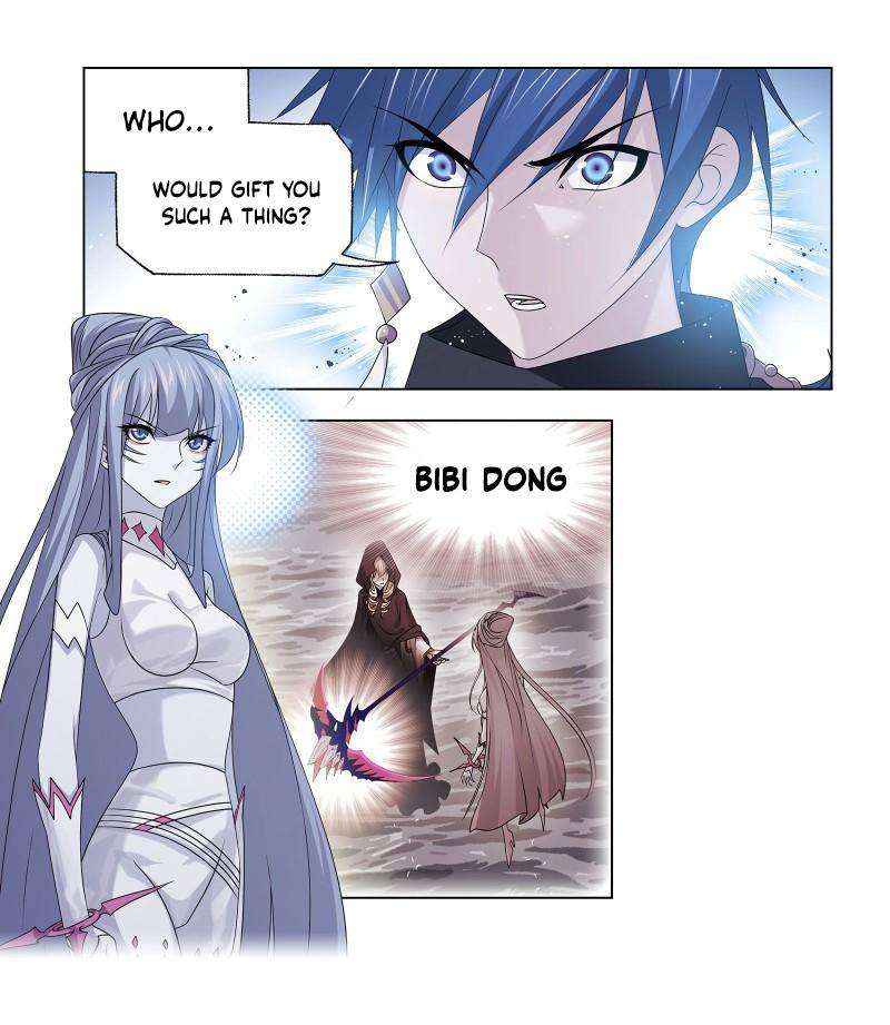 Page 28 of Chapter 311