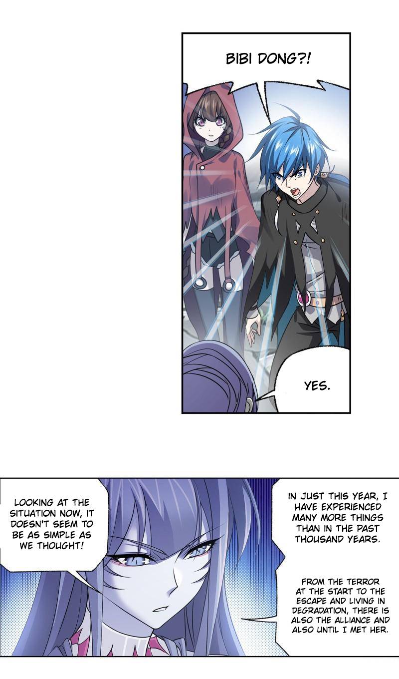 Page 29 of Chapter 311
