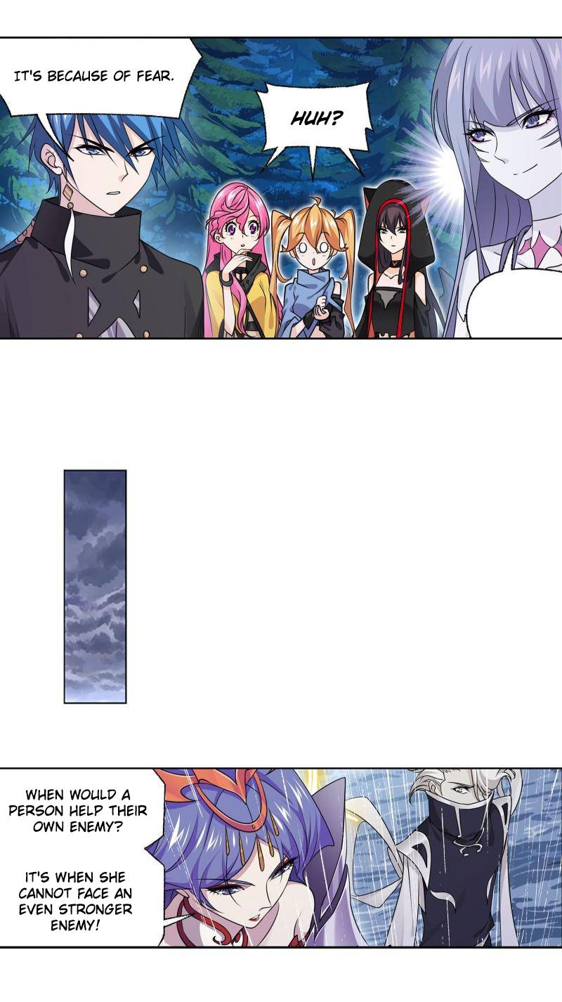 Page 32 of Chapter 311
