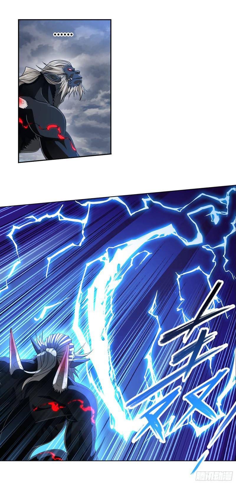 Page 41 of Chapter 311