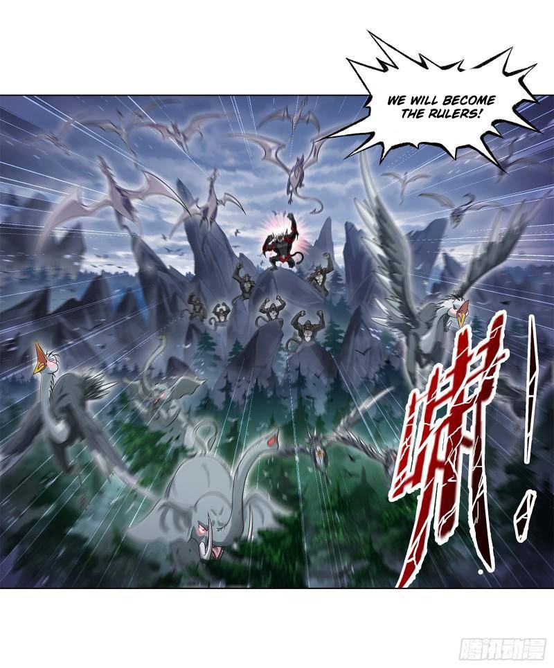 Page 44 of Chapter 311