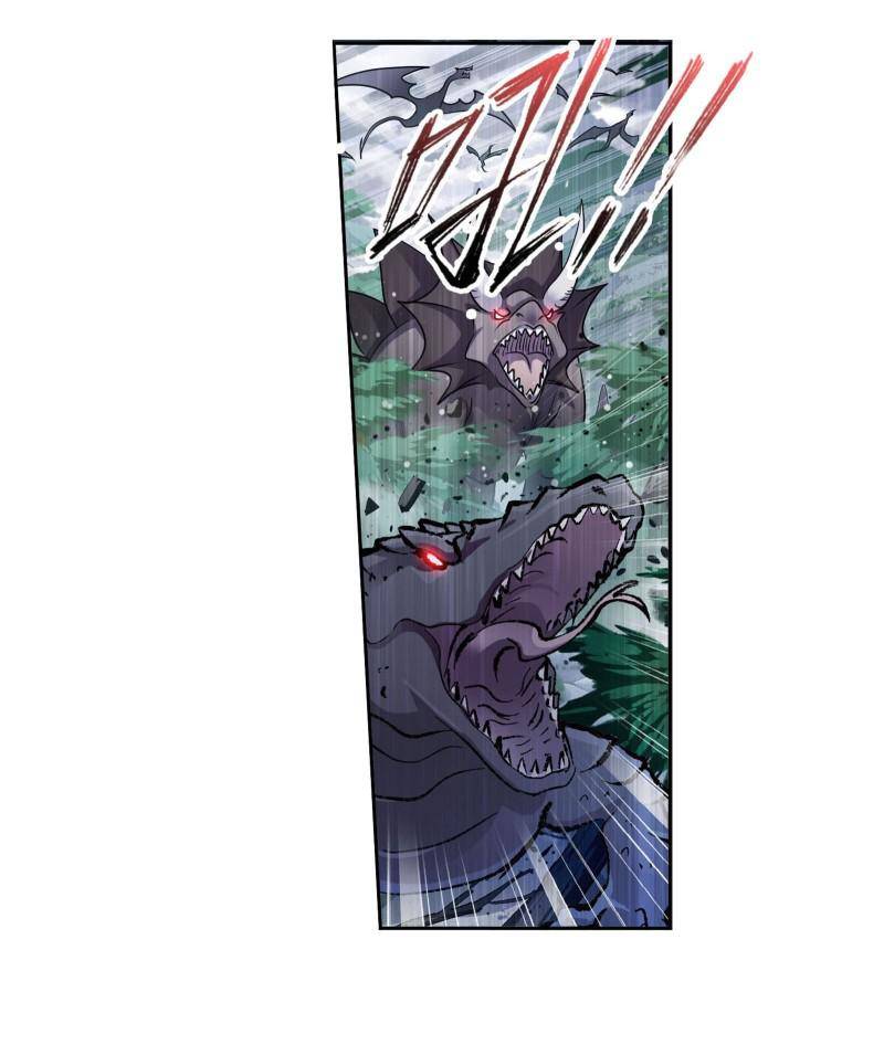 Page 6 of Chapter 312