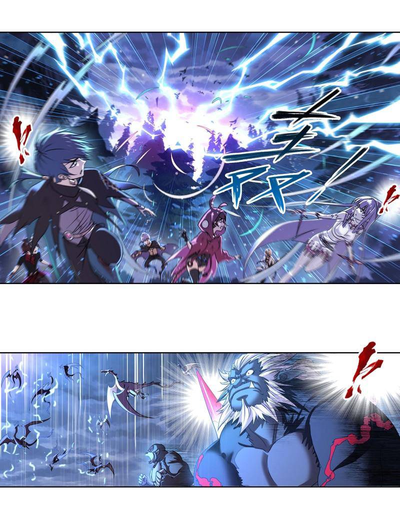 Page 11 of Chapter 312