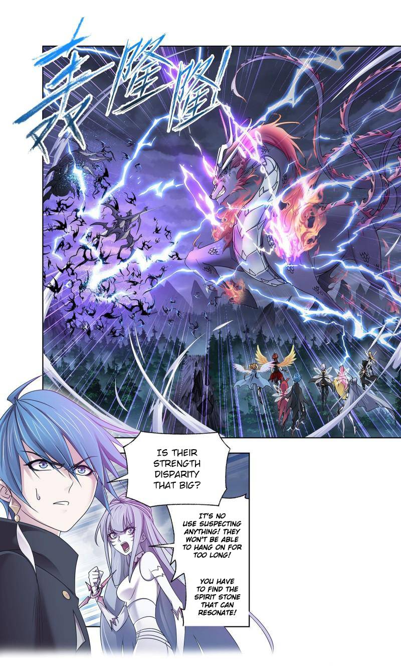 Page 12 of Chapter 312