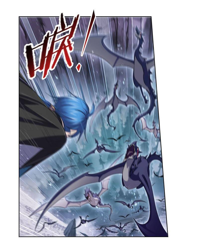 Page 14 of Chapter 312