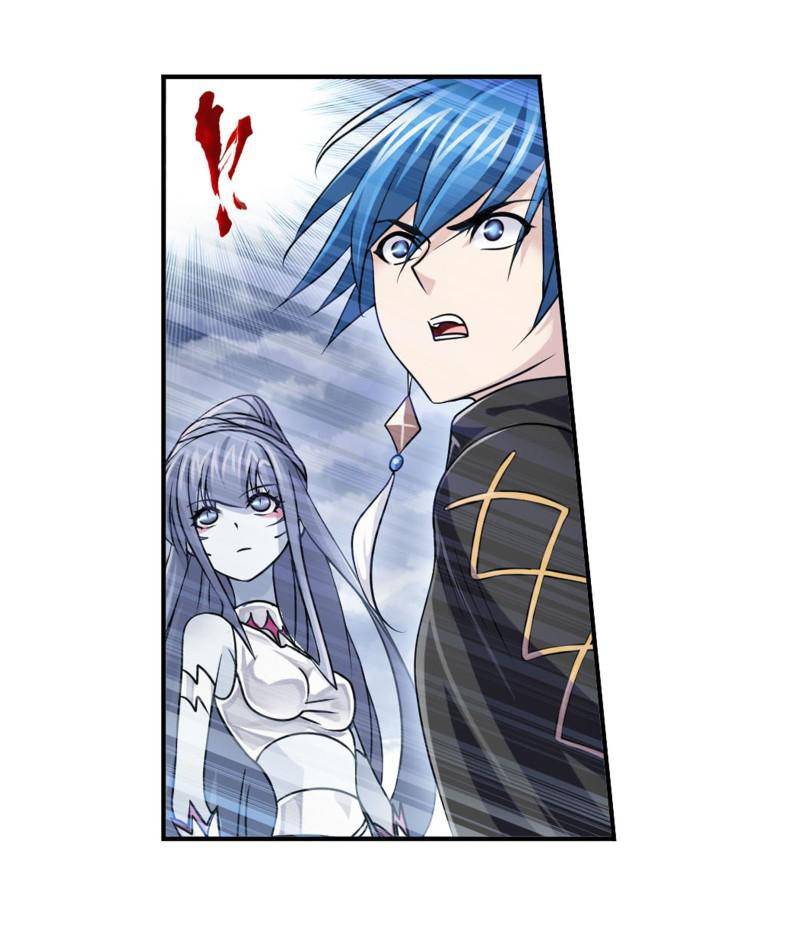 Page 16 of Chapter 312
