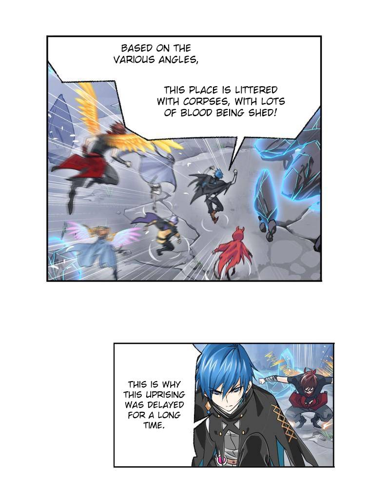Page 24 of Chapter 312