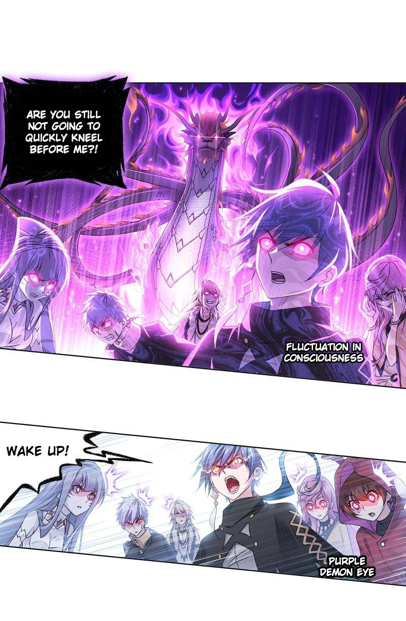 Page 51 of Chapter 312