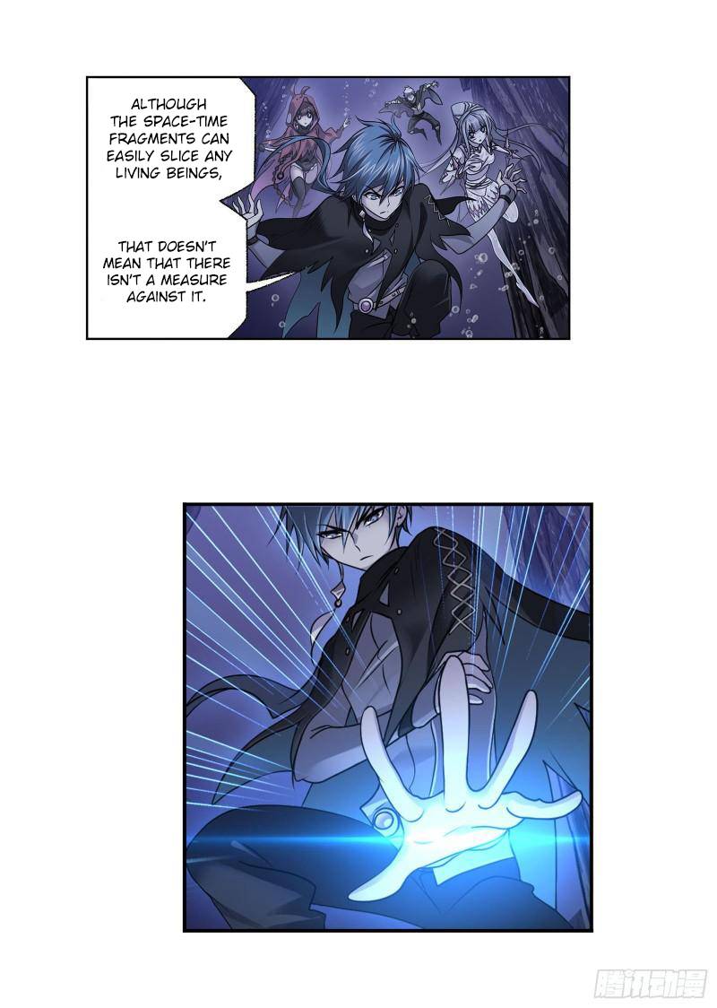 Page 58 of Chapter 312