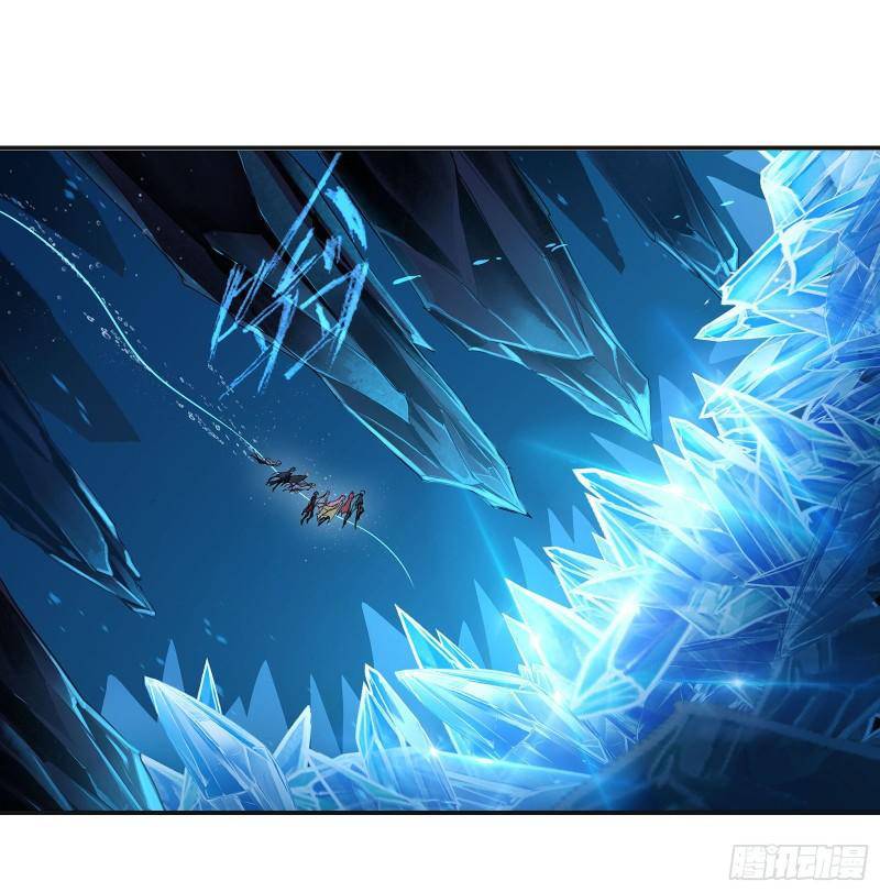 Page 5 of Chapter 313