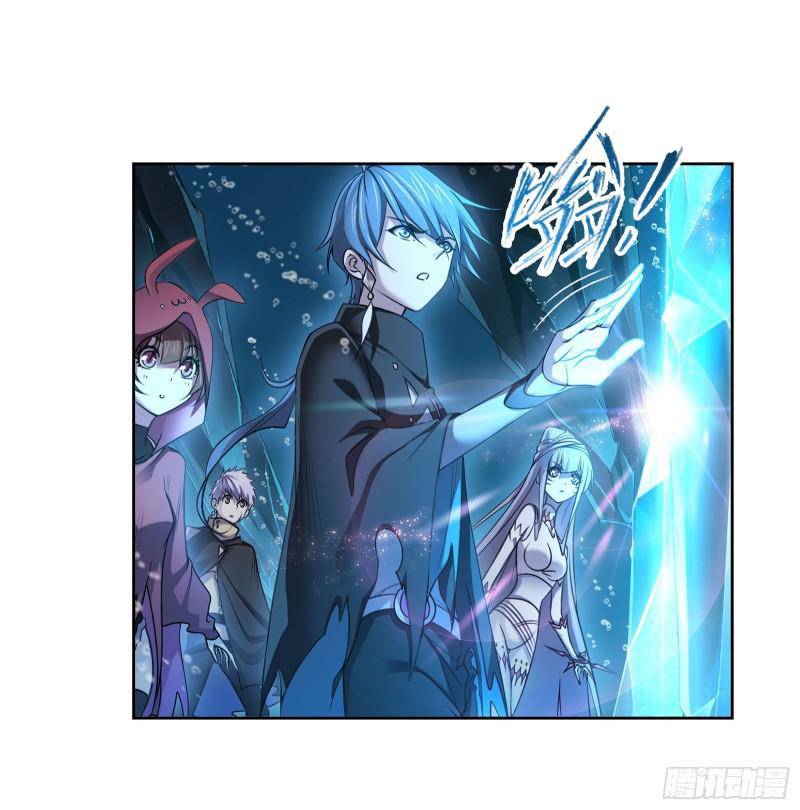 Page 8 of Chapter 313