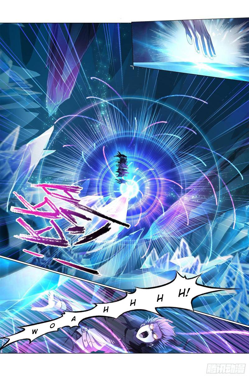 Page 13 of Chapter 313