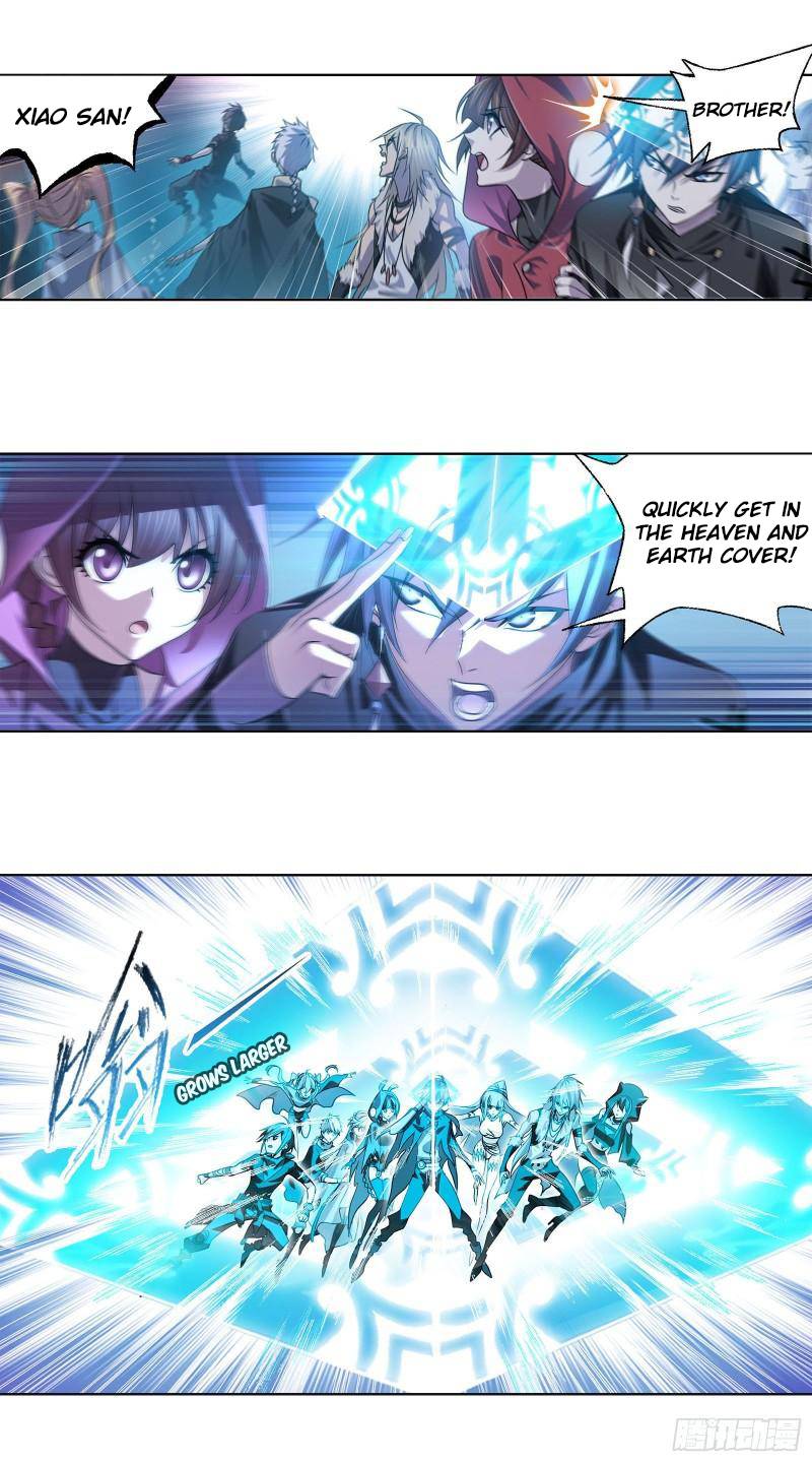 Page 19 of Chapter 313