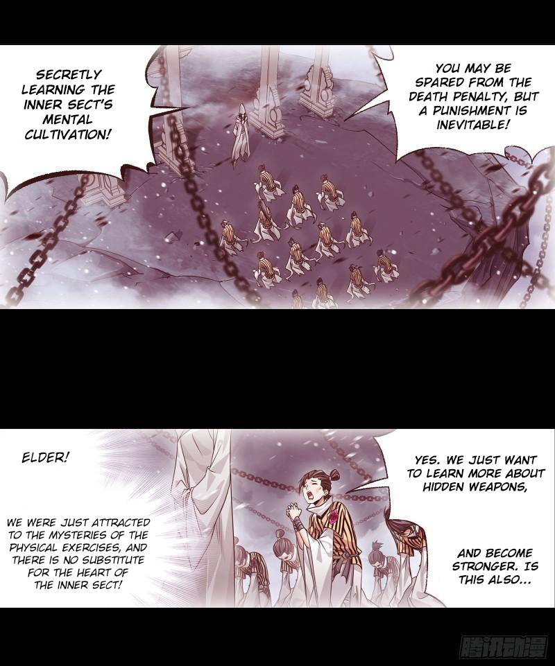 Page 26 of Chapter 313