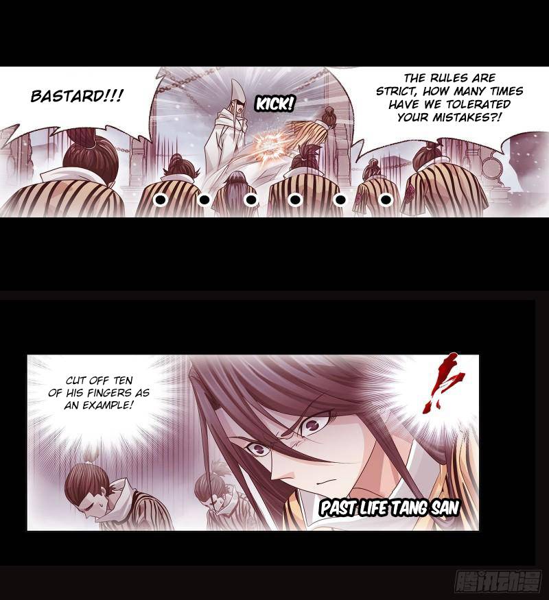 Page 27 of Chapter 313