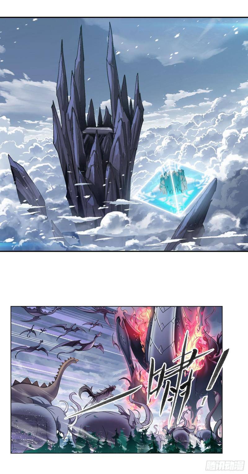 Page 40 of Chapter 313