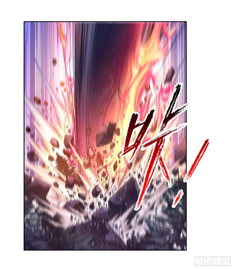 Page 42 of Chapter 313