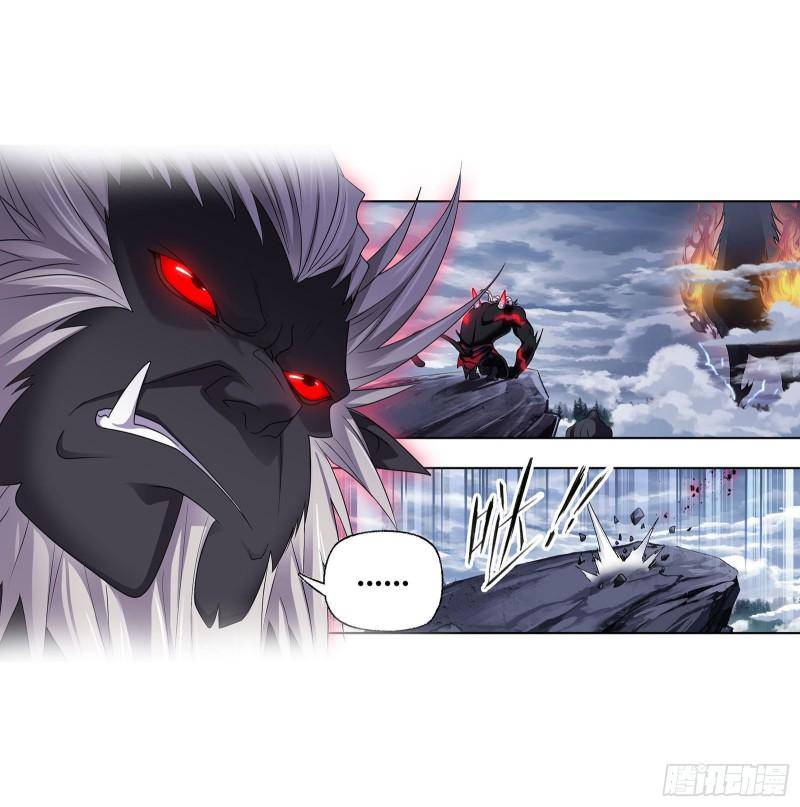 Page 44 of Chapter 313