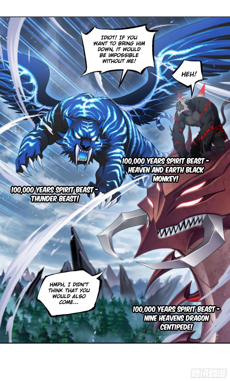 Page 51 of Chapter 313
