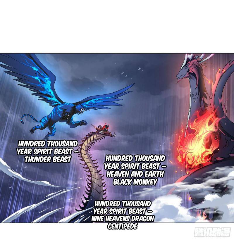 Page 3 of Chapter 314