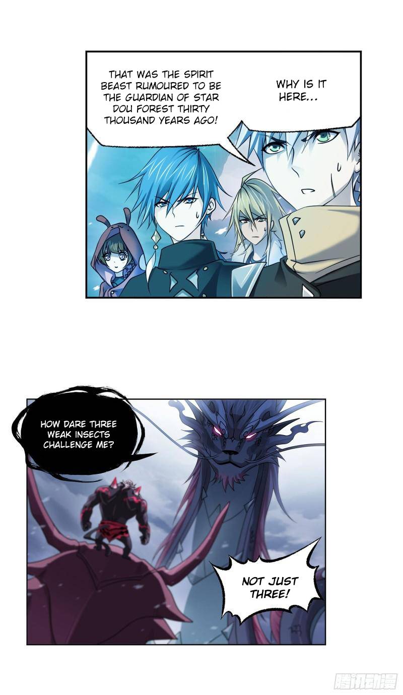 Page 5 of Chapter 314