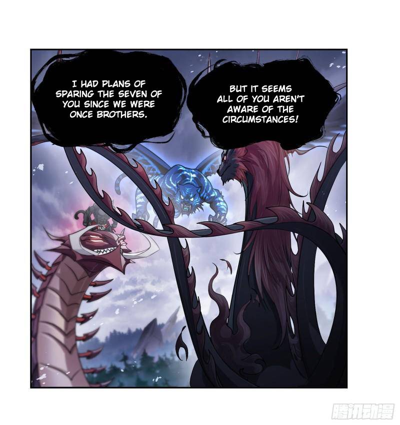 Page 12 of Chapter 314