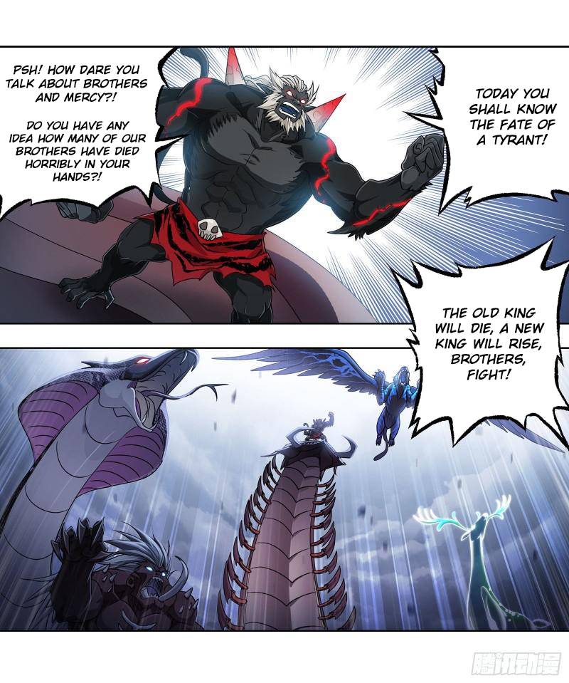 Page 14 of Chapter 314