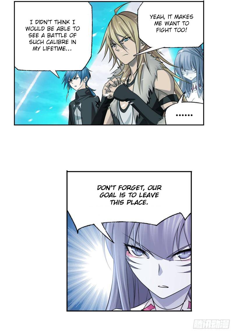 Page 19 of Chapter 314