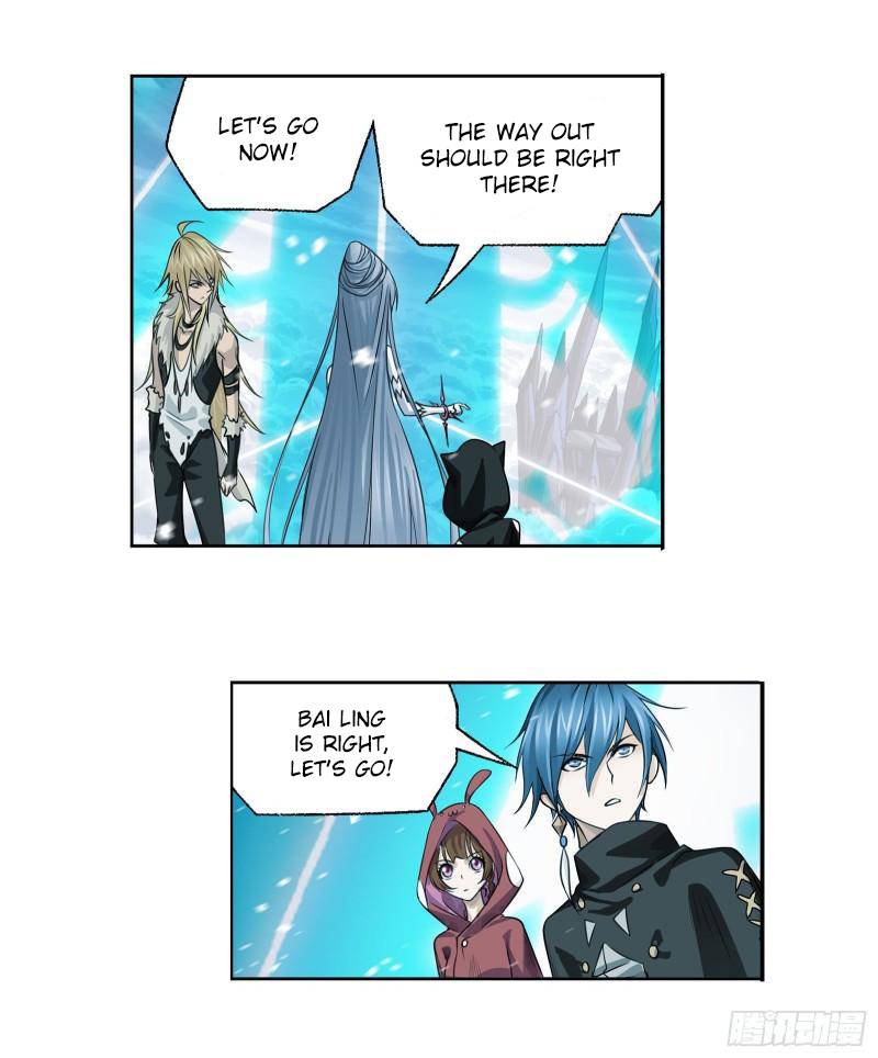 Page 20 of Chapter 314