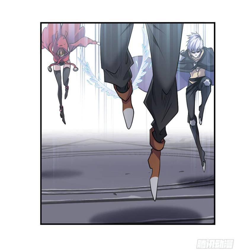 Page 22 of Chapter 314