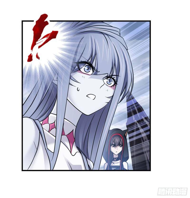Page 25 of Chapter 314