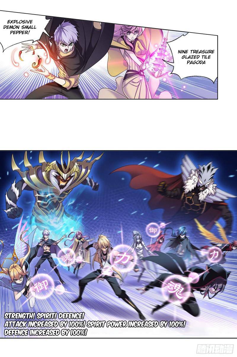 Page 43 of Chapter 314