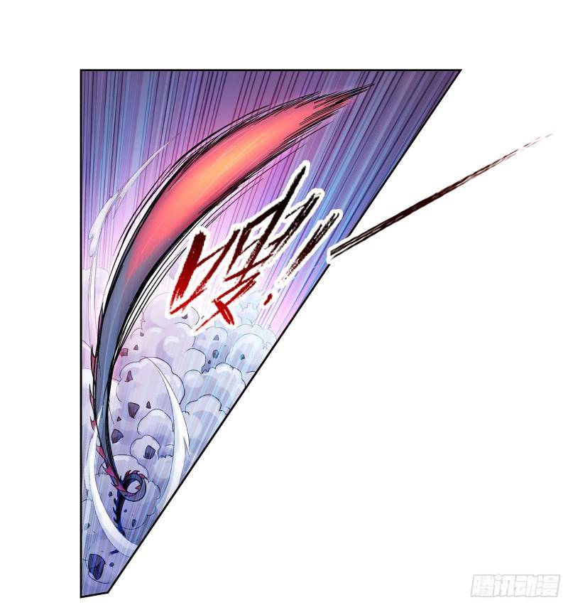 Page 48 of Chapter 314