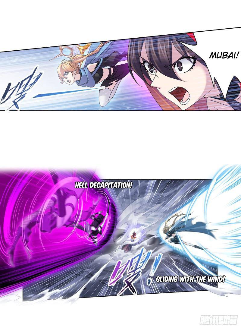 Page 50 of Chapter 314