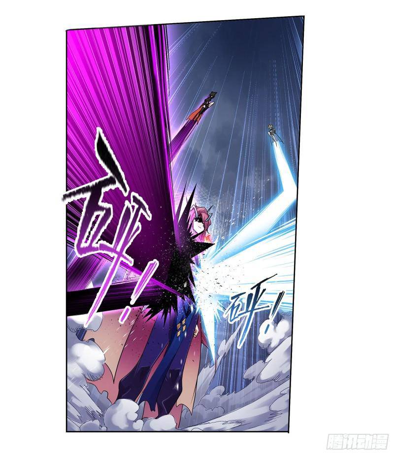 Page 51 of Chapter 314