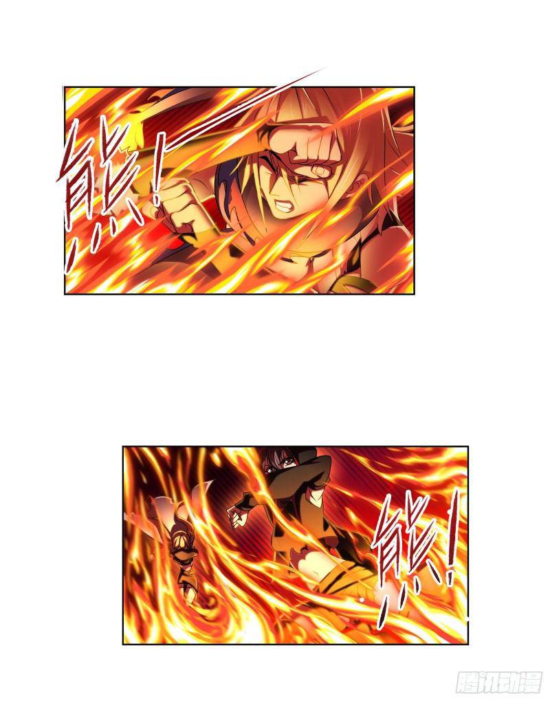 Page 4 of Chapter 315
