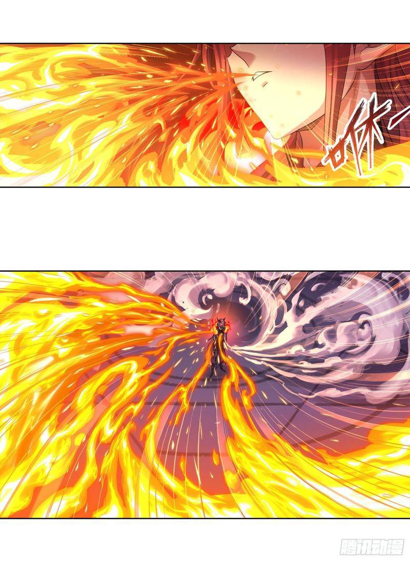 Page 8 of Chapter 315