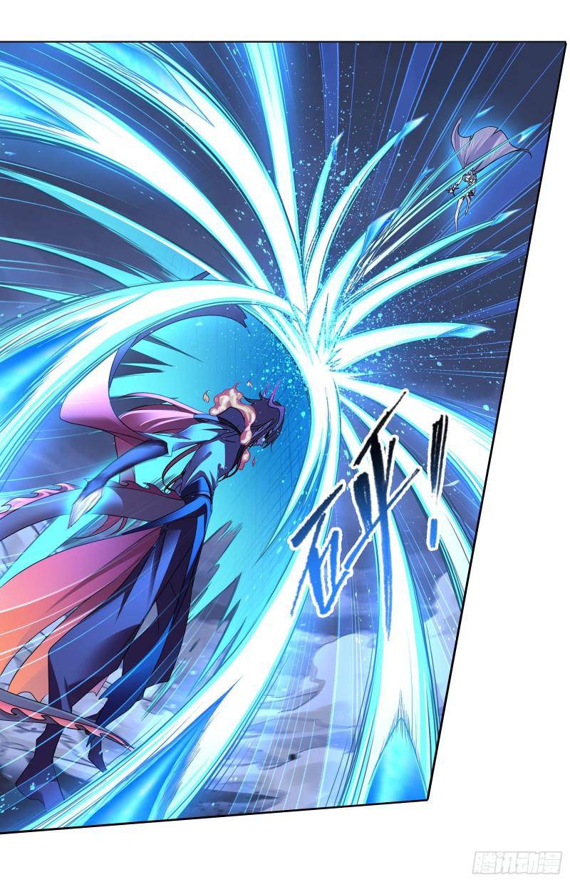 Page 15 of Chapter 315
