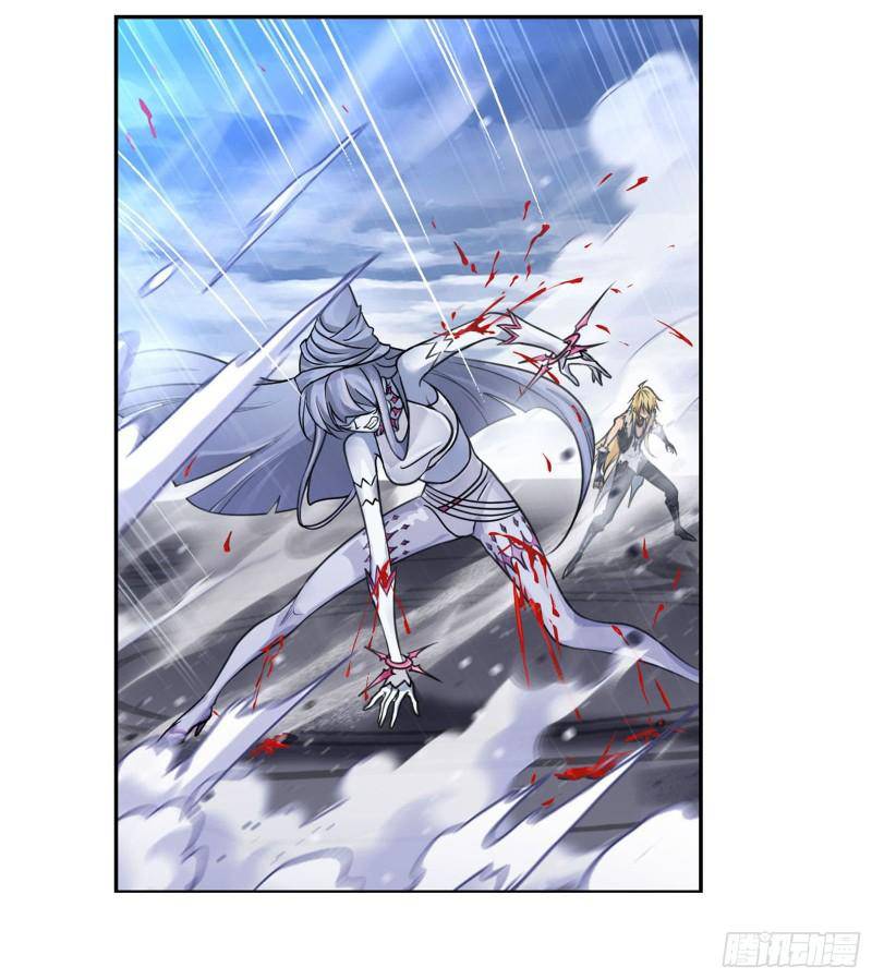 Page 19 of Chapter 315