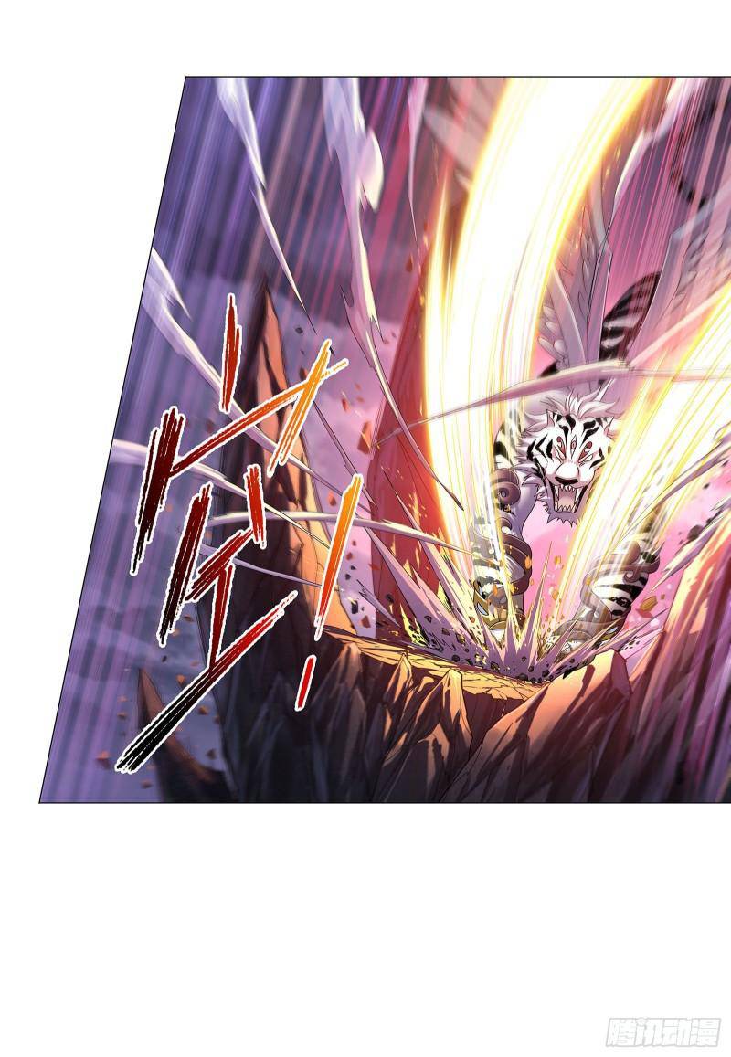Page 30 of Chapter 315