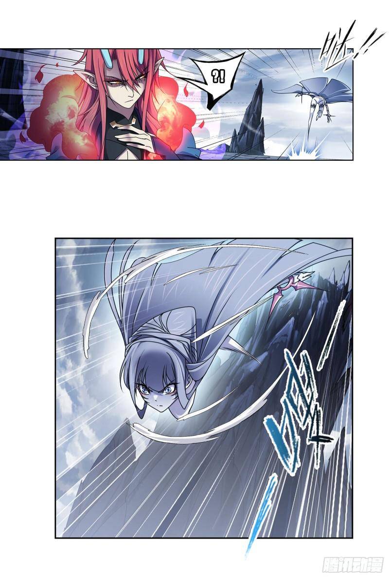 Page 53 of Chapter 315