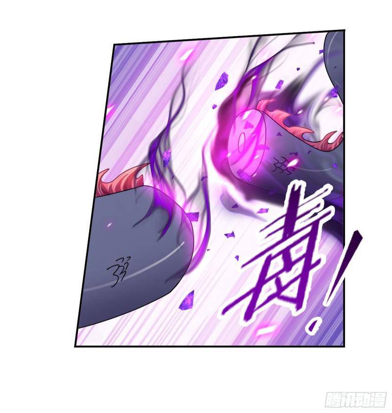 Page 57 of Chapter 315