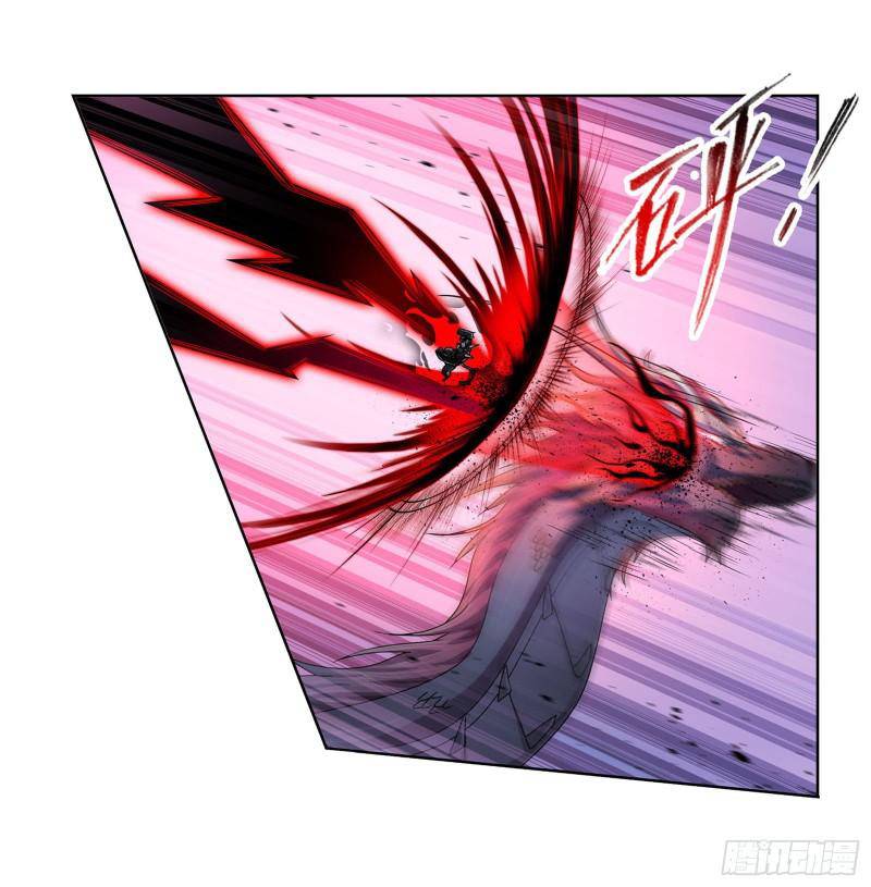 Page 59 of Chapter 315