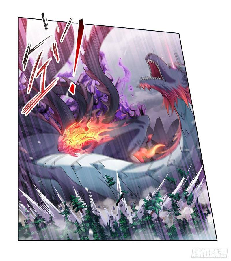 Page 60 of Chapter 315