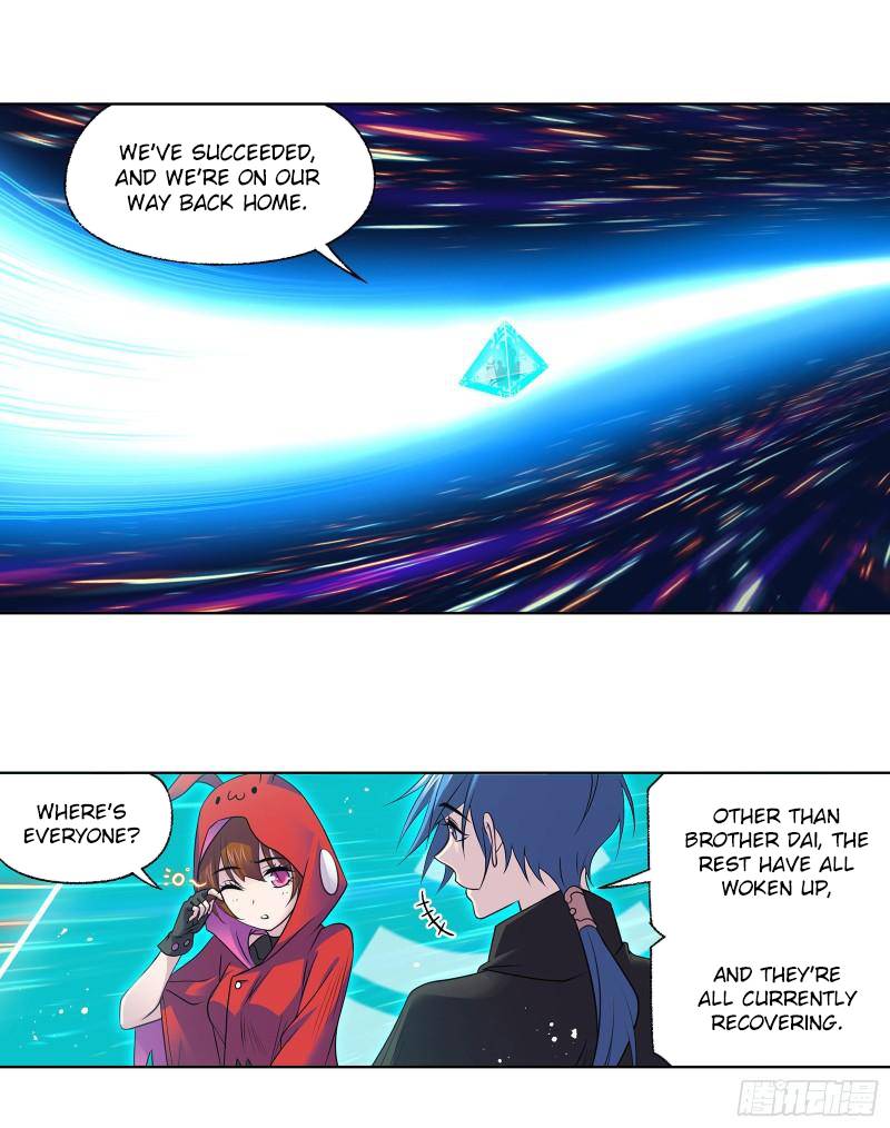 Page 5 of Chapter 319