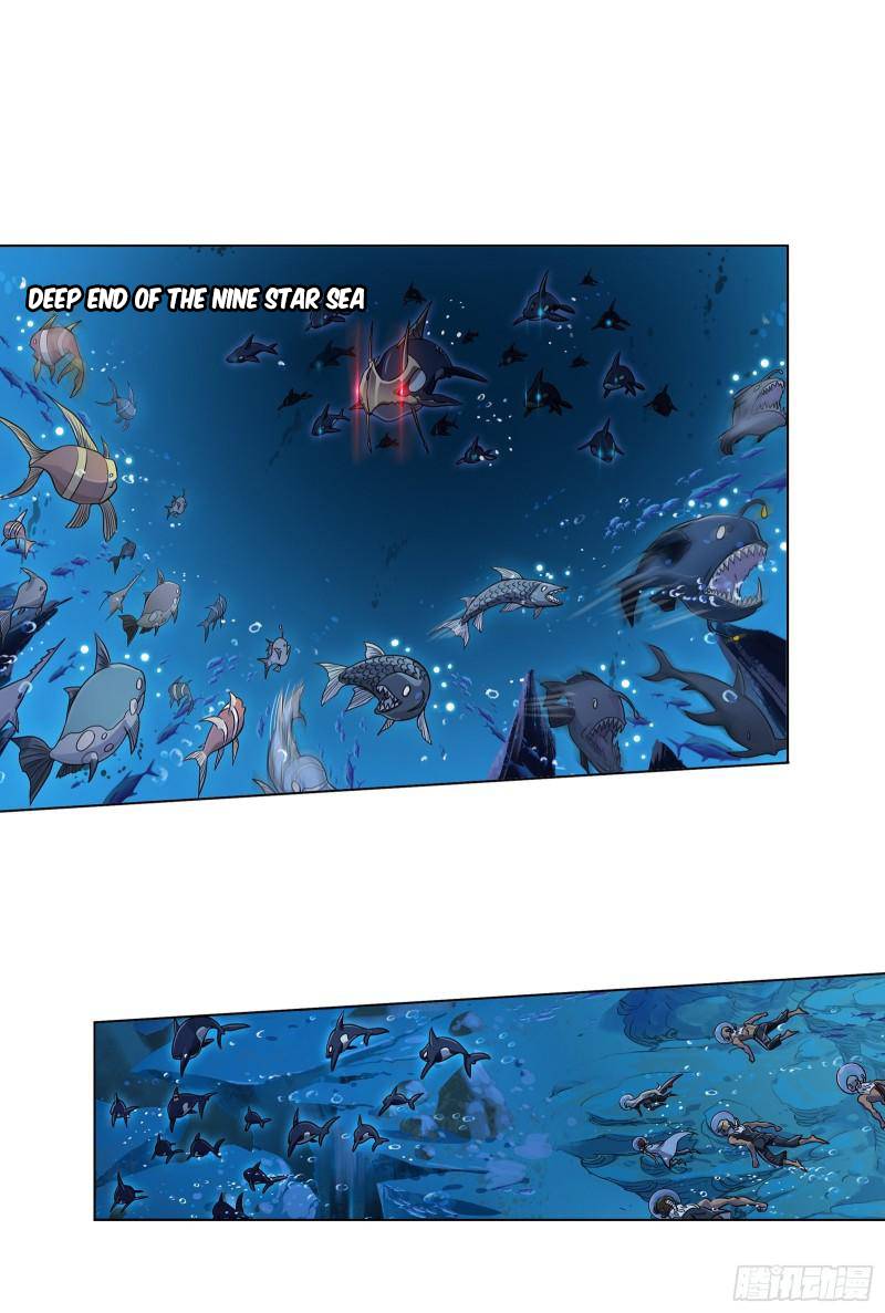 Page 8 of Chapter 319